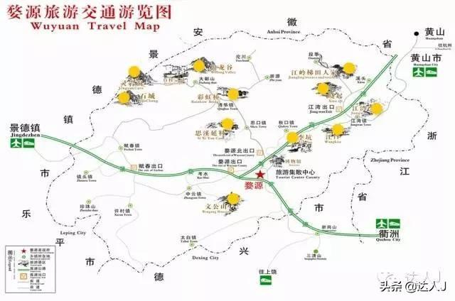 [世界那么大]#唤醒好春光#这次，我要去婺源感受不一样的油菜花世界