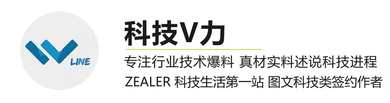 下个时代主流手机长什么样子？OPPO或许给了预告