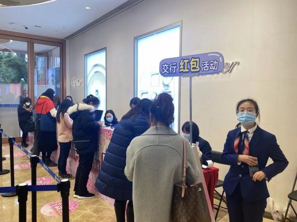 人民币|数字人民币红包首次现身上海商场、老字号，助力“三八节”大促