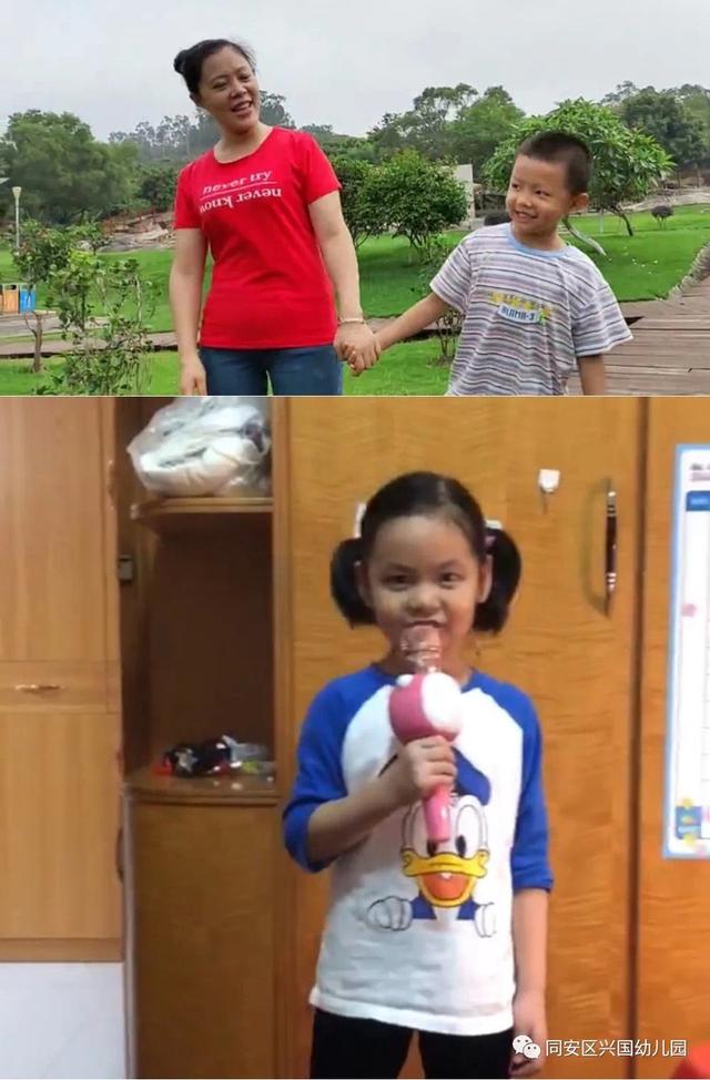 超级宝妈|放飞童真，畅玩六一——兴国幼儿园城西大班段2020六一节幼儿活动报道