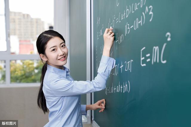 『超级宝妈』为什么越来越多的老师不公布孩子的成绩？