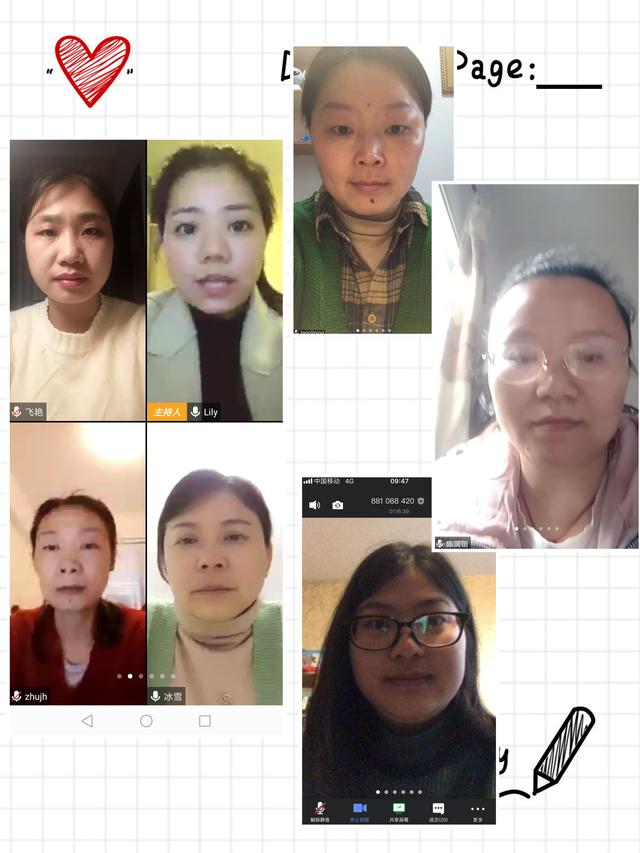 #你的育儿经#齐心协力抗疫情 保育工作不停歇——九江市中心幼儿园开展开学后保育工作细则培训活动