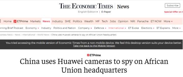中国|危言耸听！美媒又抹黑“中国利用华为摄像头监控非盟”，网友直接怼：假新闻！可信度为零