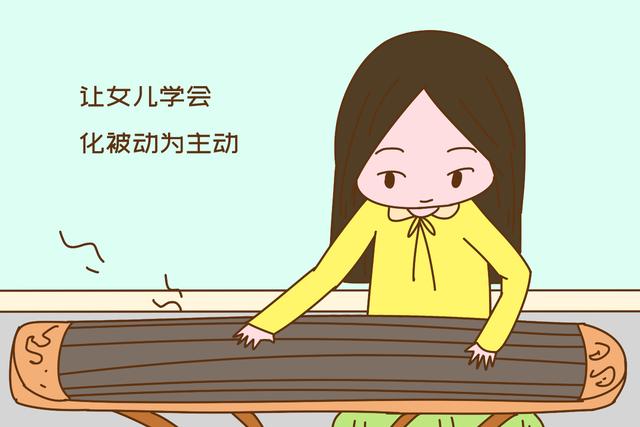 「画说育儿」发现女儿早恋，这位爸爸的做法刷爆朋友圈，一般人还真做不到