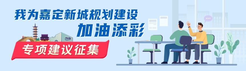 节目|两种不同的癌却有关联性，如何防治听专家支招