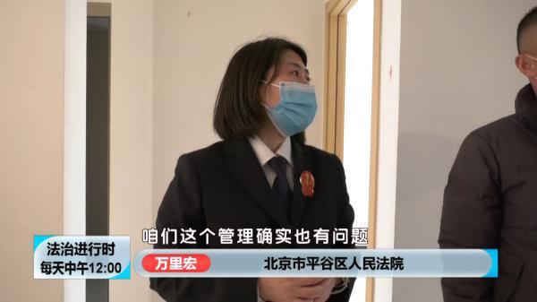 装修|刚装修好的新房：插座没法插、窗户只能开条缝、门框与门不配套