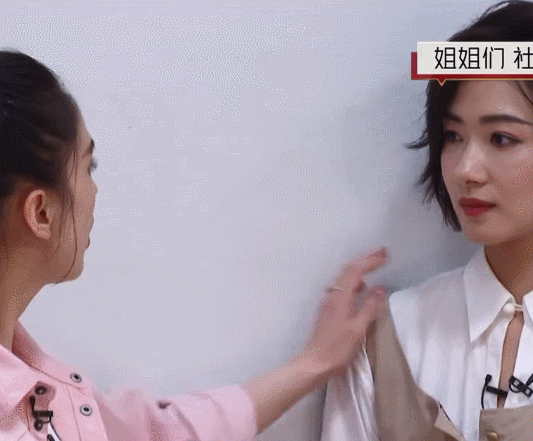 故事没我|哪种短发，男女通杀？万茜说：这题我会