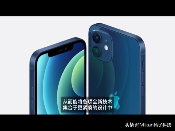 iPhone12虽涨价但仍将大卖，看完就明白为什么要买超大杯