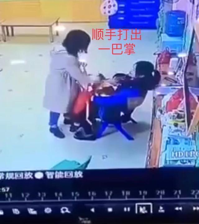 你的育儿经|孩子爸冲进课室打老师，网友：若被老师打的是我女儿，我也会反打