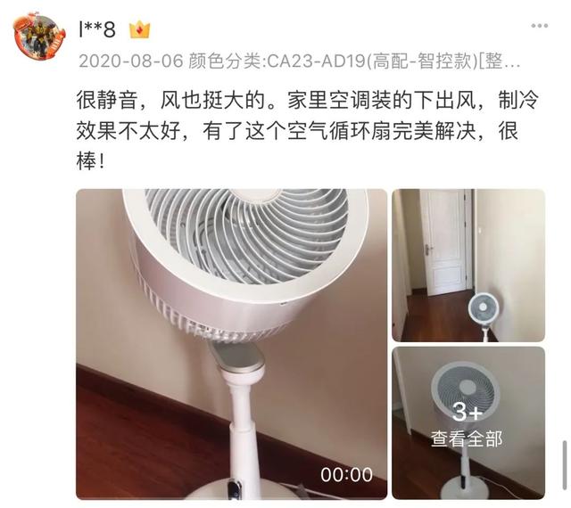 南北方史上最全取暖清单，不看后悔一整年？