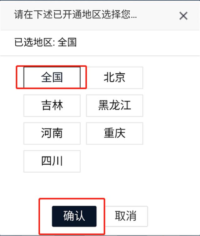 1万女宝50个叫“一诺”，1万男宝27个叫“奕辰”！2020杭州新生儿爆款名字出炉，快来查查重名