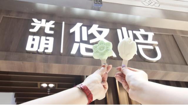 光明|这些“吉祥物”不给摸，咬一口总行吧