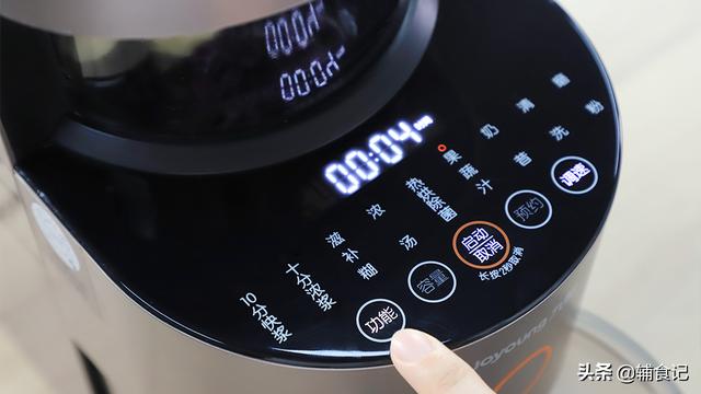 超级宝妈|今天推荐6道辅食，快来看看有没有你喜欢的