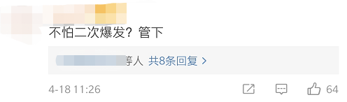暖先生格调▲近日，多名学生戴口罩跑步猝死：李兰娟院士和张文宏教授发出警告！