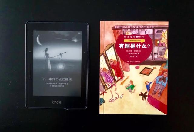 [超级宝妈]好的父母，都是不讲道理的