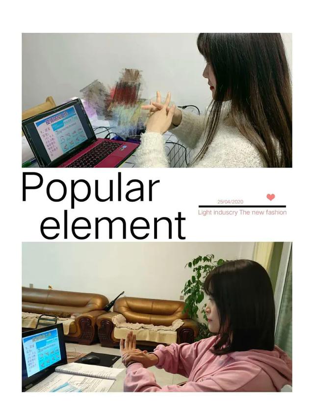 超级宝妈■隔空连线，家园携手