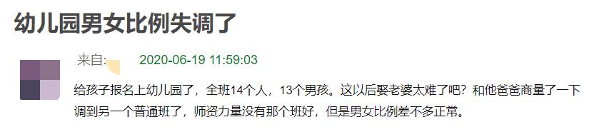 流产，转胎，连生六娃……为「生男孩」她们不顾一切