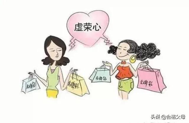 父母要牢记，养儿“有3忌”，养女“戒3欲”，建议收藏