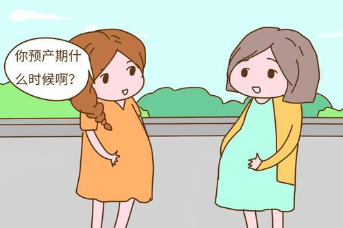 『你的育儿经』“史上最强悍”产妇火了，买菜路上生娃，拒上救护车自己抱娃回家