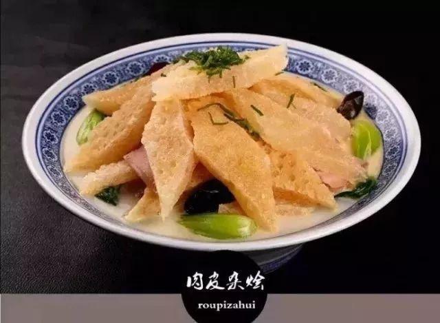 何止“八大碗”！盐通高铁开通，“盐”途美食约起来……