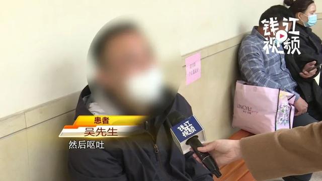 低头|“脑子漏水”？……是真的！杭州这里一年接诊600例！千万警惕