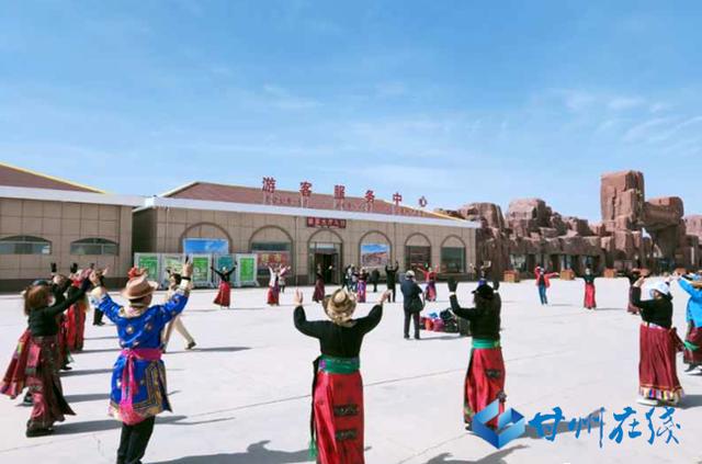 『世界那么大』甘肃人游张掖主题活动暨旅游业复工复产推进会在大佛寺景区举行