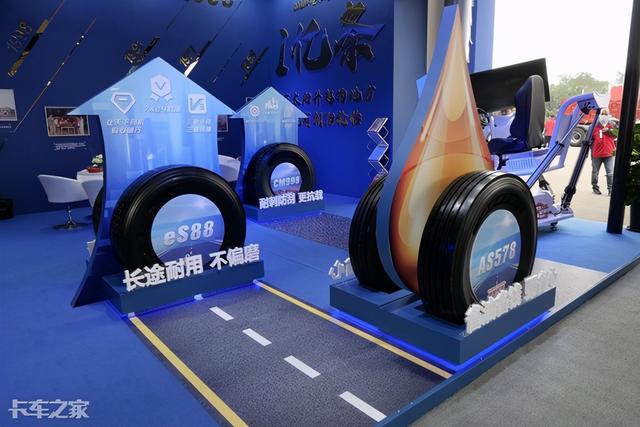 专访中策葛国荣：有太阳升起的地方就有朝阳轮胎