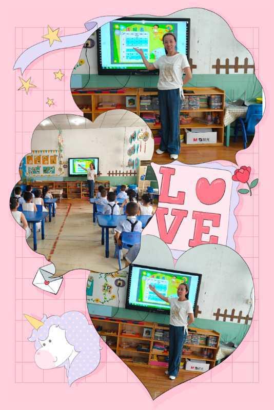 伐木累|起名字，绘美图，想象小学的样子到底有多酷——小店区新星幼儿园