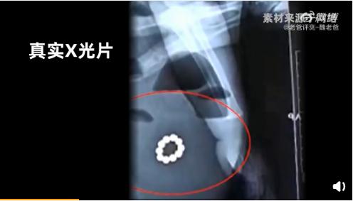 你的育儿经|再现夺命儿童玩具，还不当回事？