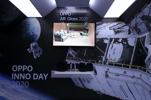 OPPO 新一代AR眼镜正式发布，机身过重问题有解决方案了