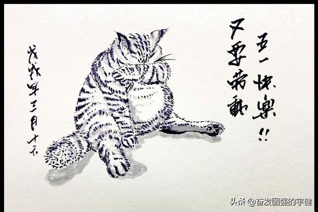 #fun娱乐#鬼吹灯片头题字是潘粤明写的。明明可以靠颜值，可偏偏要靠才华