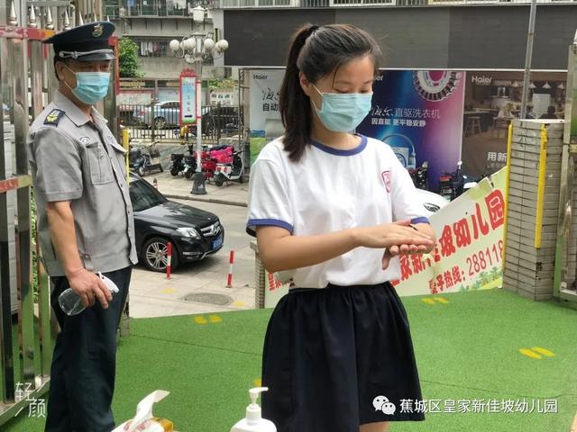 你的育儿经|蕉城皇家新加坡幼儿园：“役”尘不染、待你而来