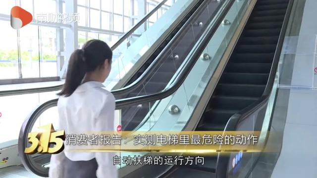 花一样的青春|4岁孩子手指被夹！乘坐扶梯这些行为千万不要做！