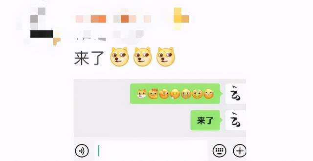 微信表情突然上新！网友：我裂开了