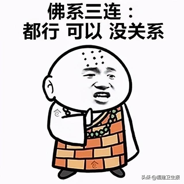 孩子|陪娃写作业=要命，有人心梗有人堵奶！如何拯救崩溃的家长？