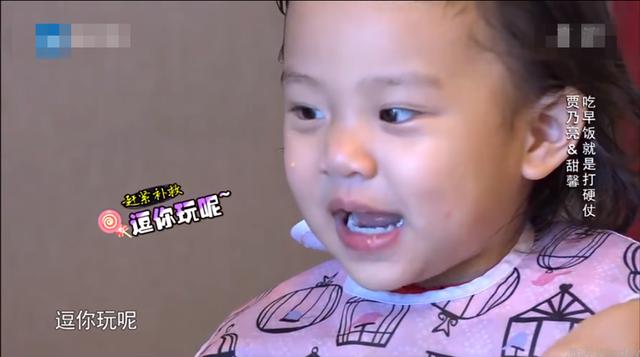 「你的育儿经」宝宝是个“爱哭鬼”，哭累就会睡？太天真，父母要学会这样应对
