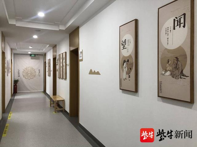 健康|阻击无资质的理疗店 正规健康管理中心开到居民家门口