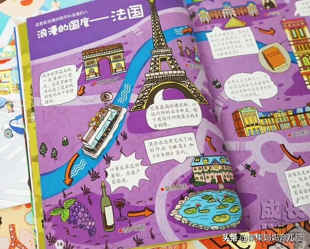 超级宝妈▲外国老爸带娃有多野？网友：确实有点过于“草率”了