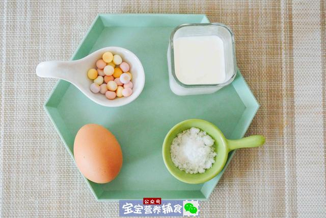 超级宝妈@只需4种食材，3步就搞定！网红甜品在家做，好吃到飞起~宝宝辅食
