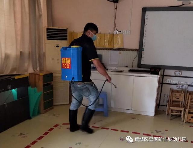 你的育儿经|蕉城皇家新加坡幼儿园：“役”尘不染、待你而来