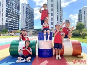台海网|萌翻了！三明泰宁这家幼儿园毕业照超赞