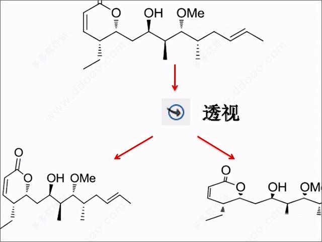 chemdraw19直装版 附安装教程及特点