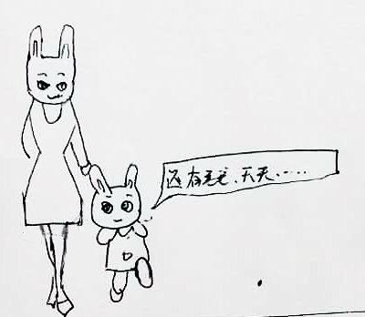 #超级宝妈#记录生活记录你-阿奇失踪