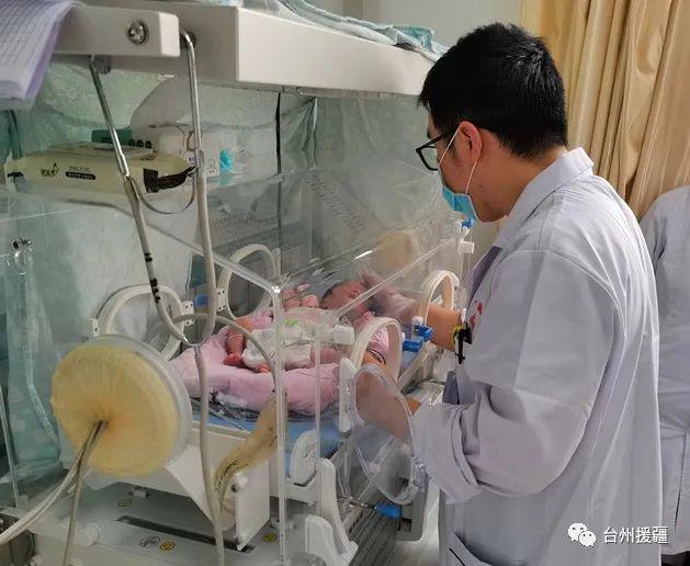 超级宝妈|台州援疆医生护早产儿成功闯过三关“生死劫”