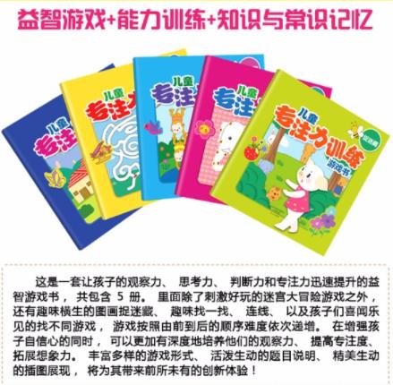 超级宝妈▲智商高的孩子，小时候多半都有这3个“怪癖”，家长别乱管教