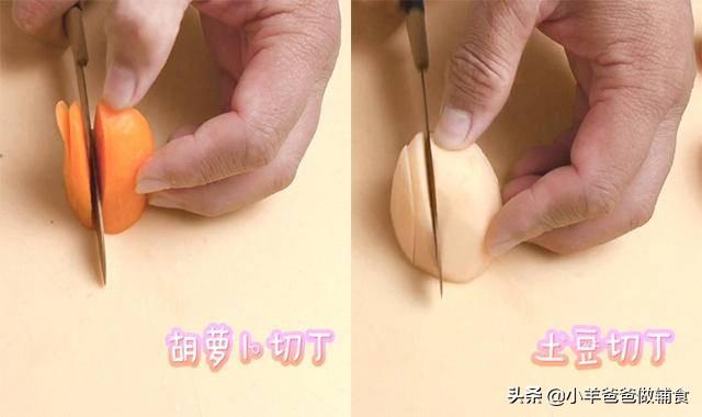 超级宝妈|黄金长个季，蛋白质和钙不能少，宝宝多吃它，这2种营养都有了
