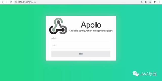 Apollo配置中心源码编译及搭建