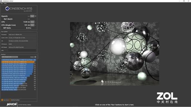 便携电竞本的真实体验 新掠夺者战斧300全方位解析