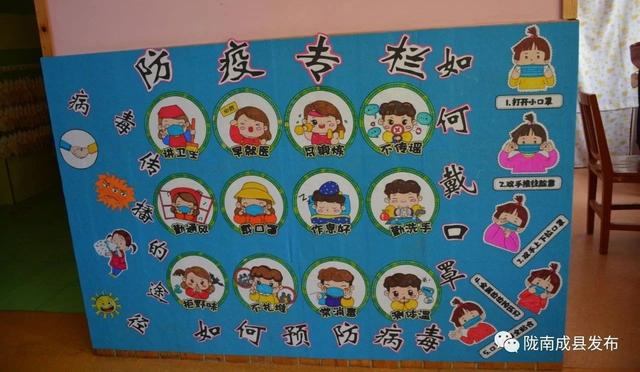 超级宝妈|探营 | 幼儿园的早晨