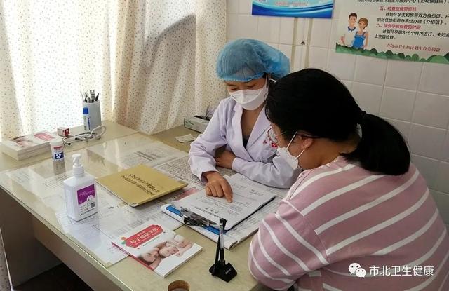 「你的育儿经」市北区夯实孕前服务工程，助辖区妇女开启“好孕”之旅